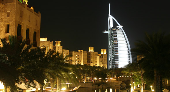 Dubai Properties, Dubai Real Estate